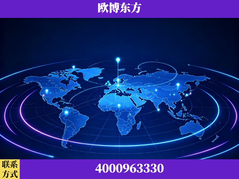 调兵山-品牌数字认知资产