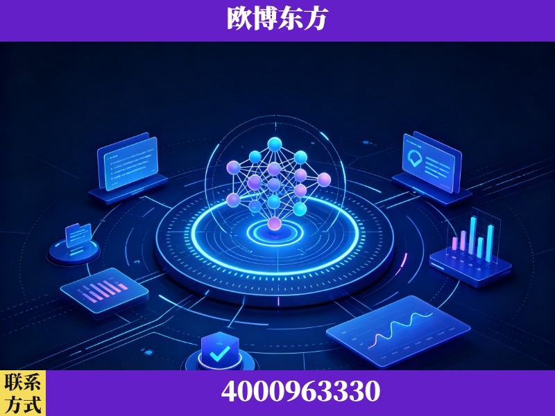 调兵山-持续深耕：与厦门大学合作，深化产学研融合