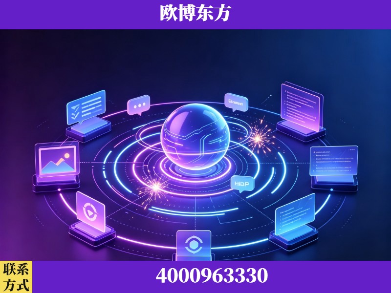 调兵山-生成式引擎优化